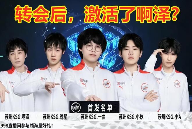 后遗症
