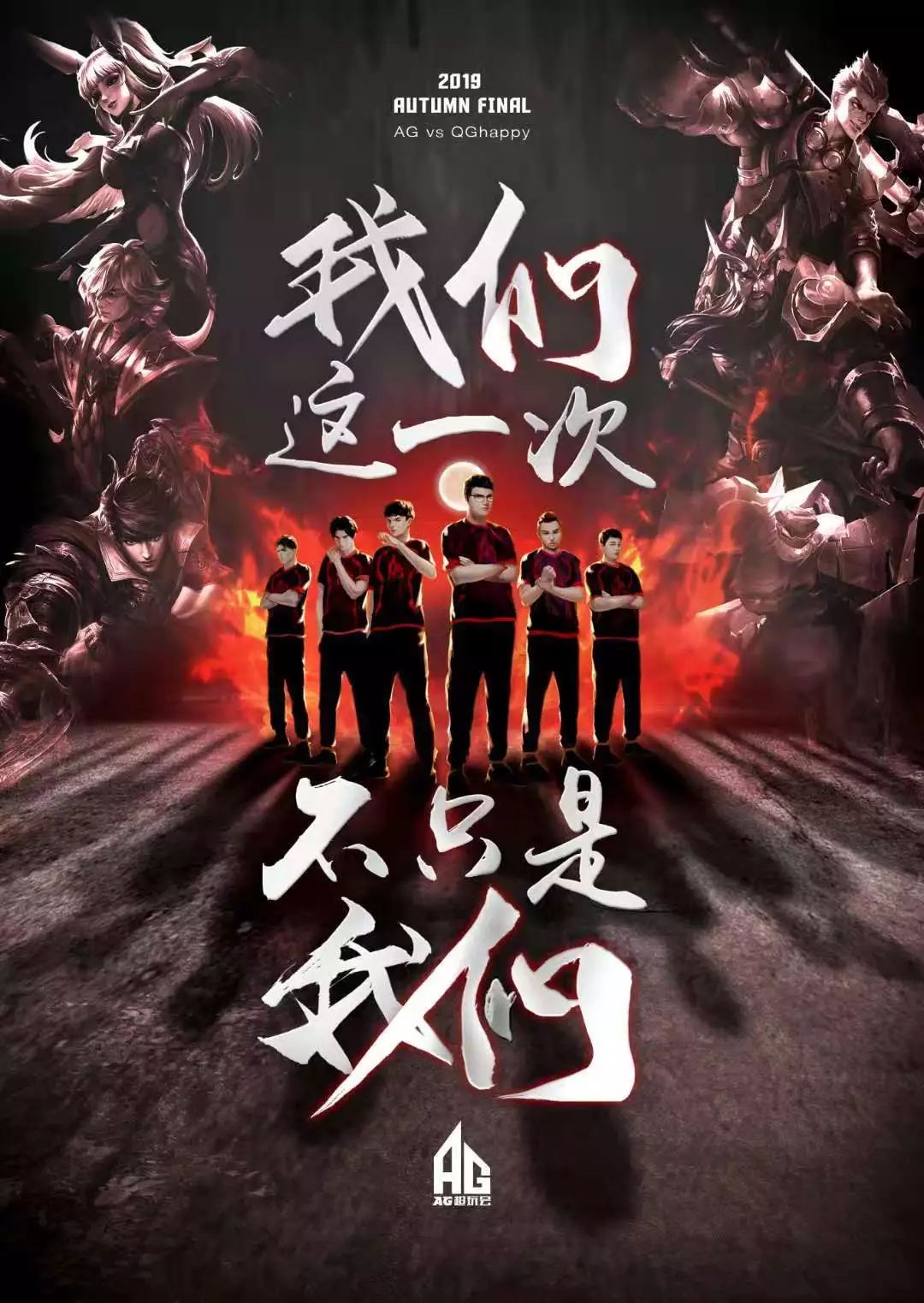 戴维斯的身