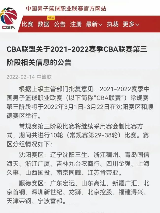 这样的表现