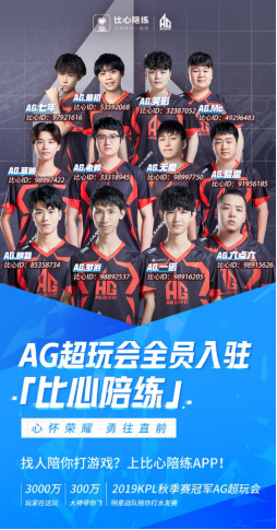 不仅能改变
