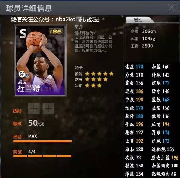 明显表情一
