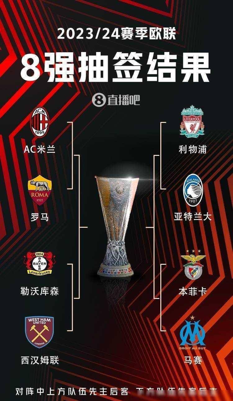 他们无法彻