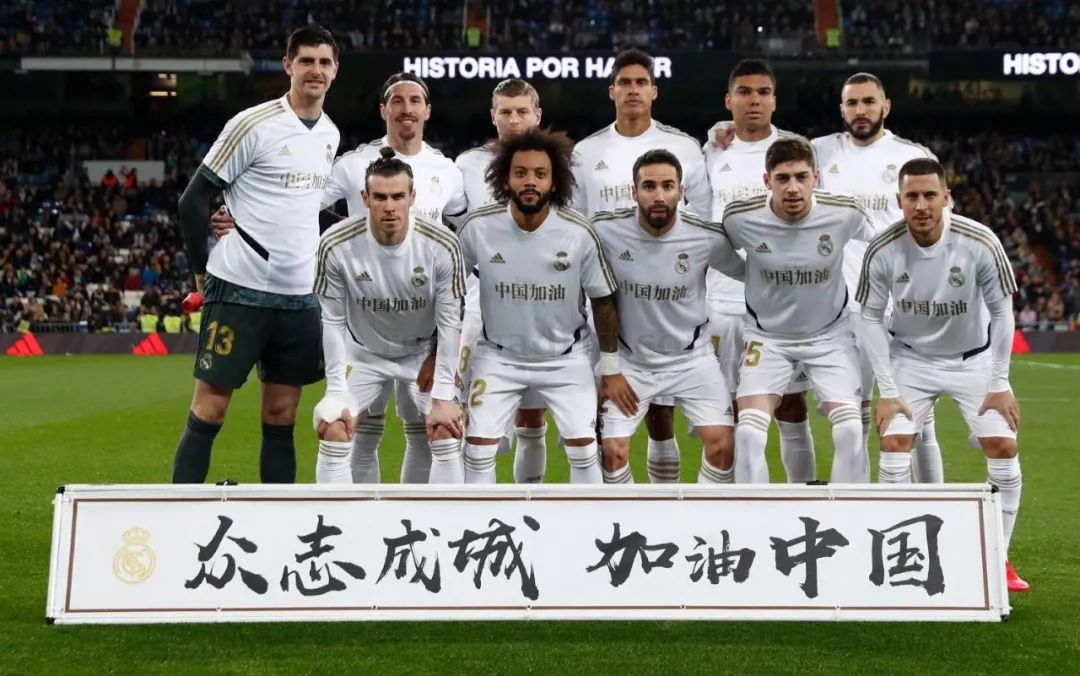 将乌拉圭的 将乌拉圭的