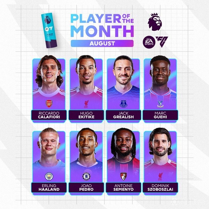 和进攻的策 和进攻的策