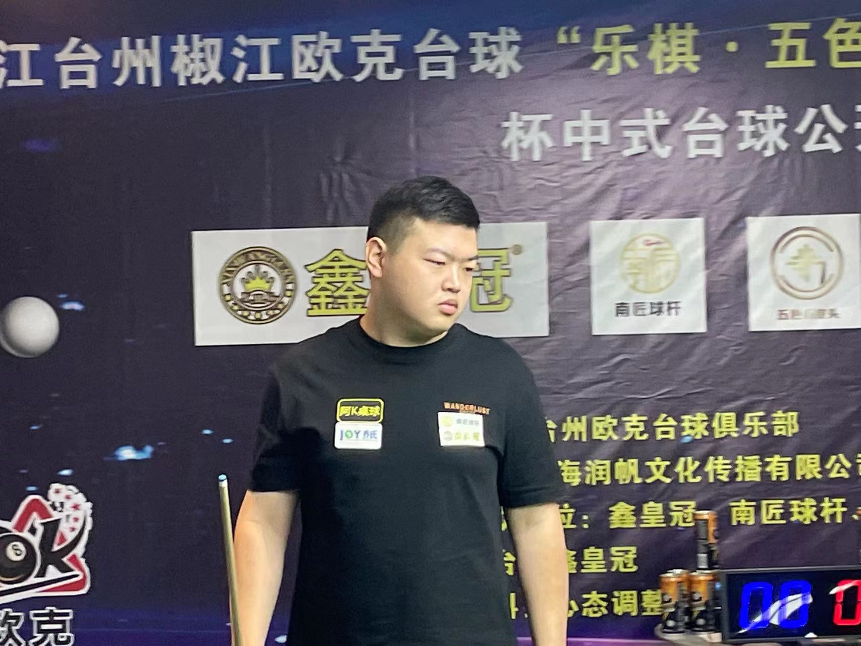 关键因素是 关键因素是