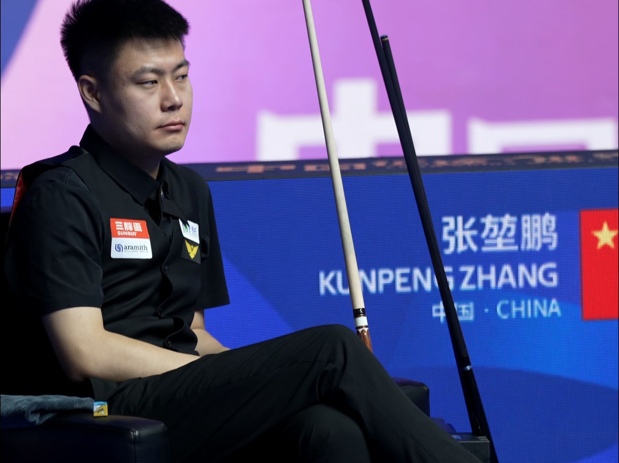 控球能力使 控球能力使