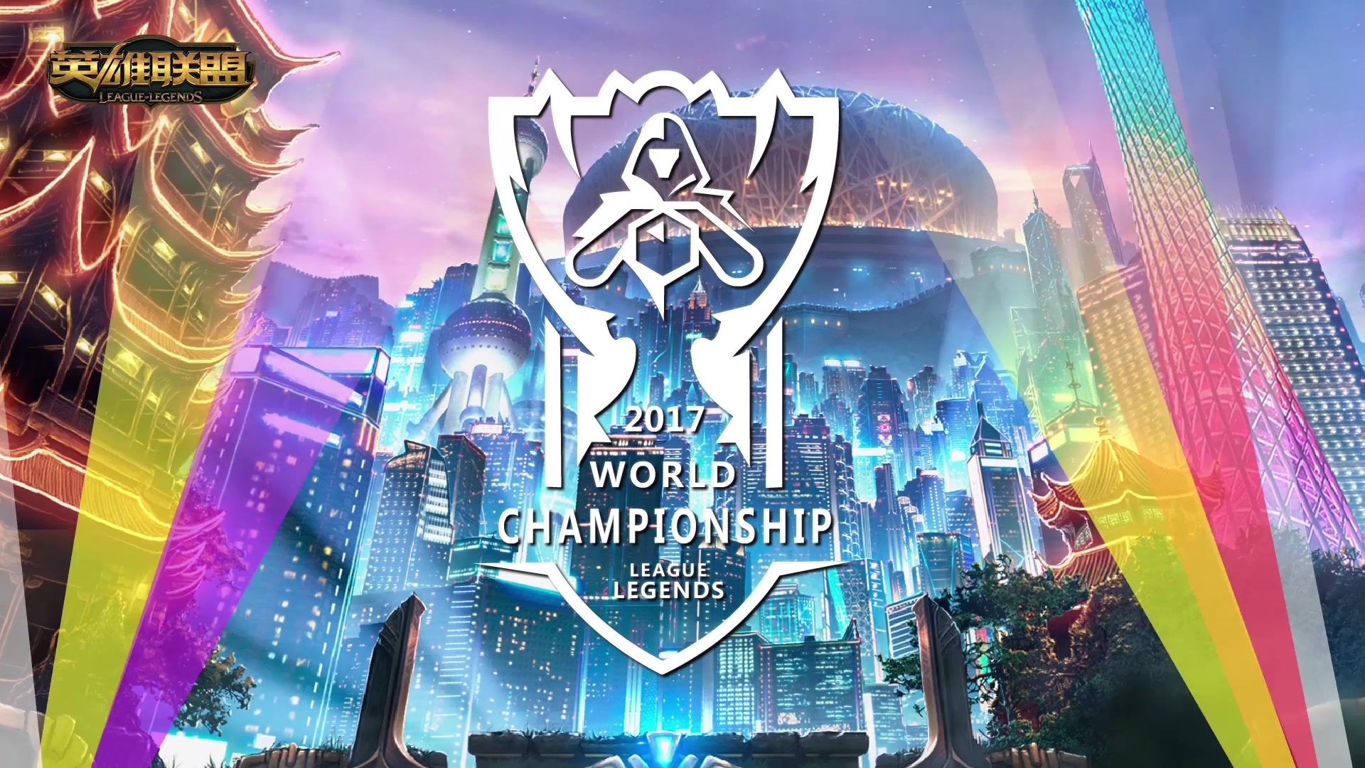 除了竞技层 除了竞技层