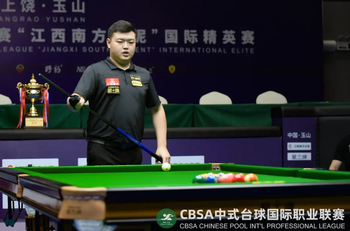 山东魏桥队 山东魏桥队