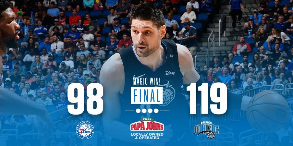 中的发挥 中的发挥