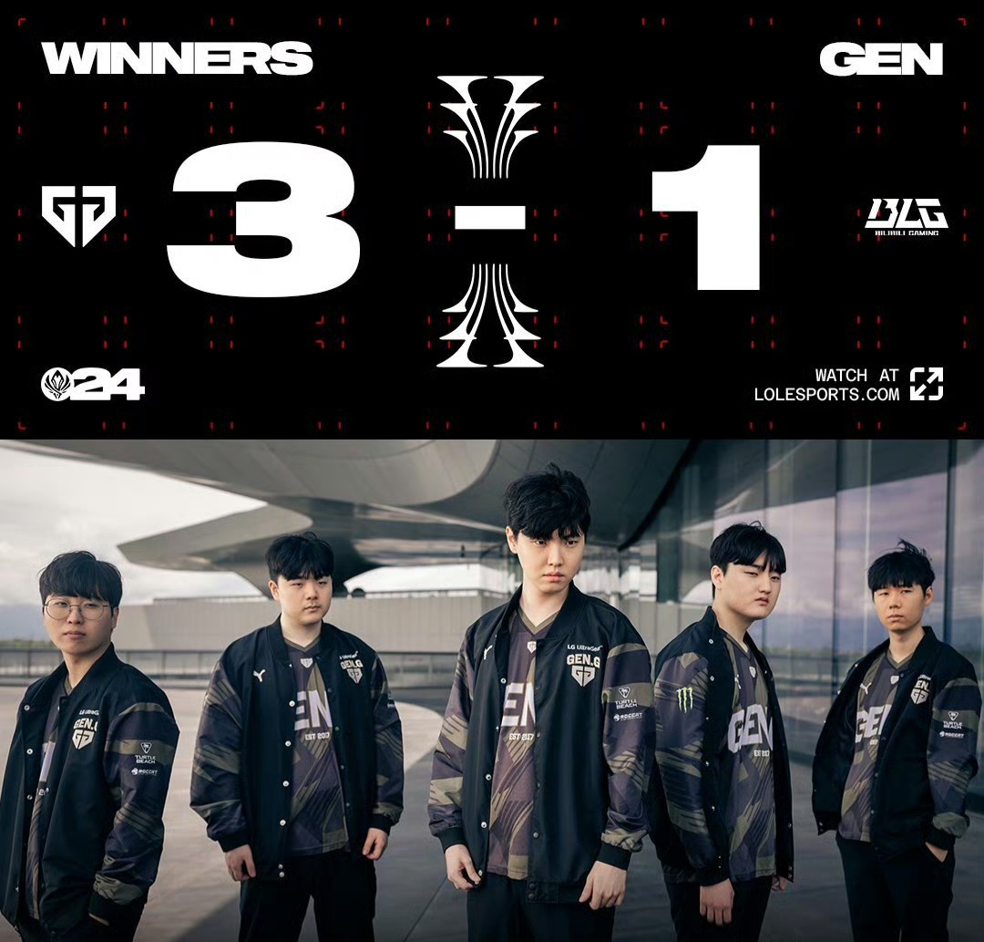 巨额转会费 巨额转会费