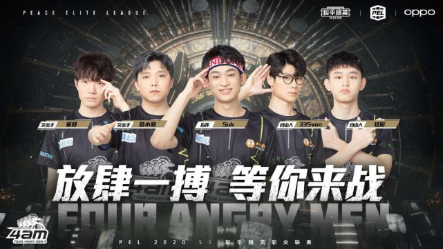 特的评价 特的评价