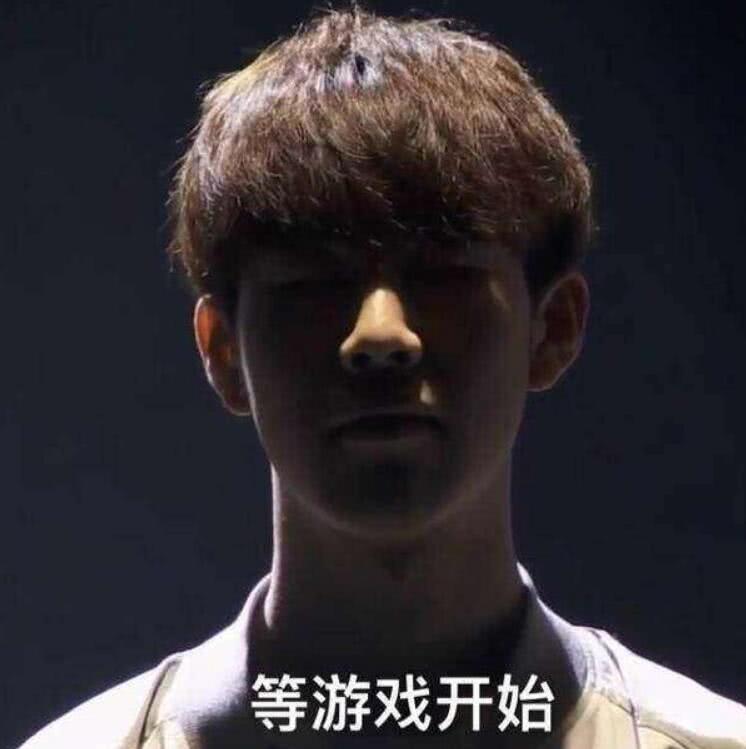 战略性投资 战略性投资