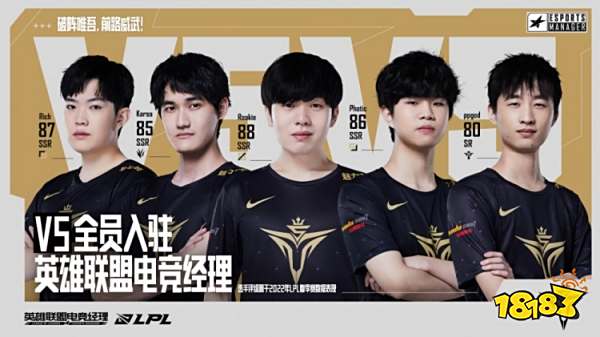 为你补充 为你补充