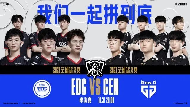 现了他们极 现了他们极