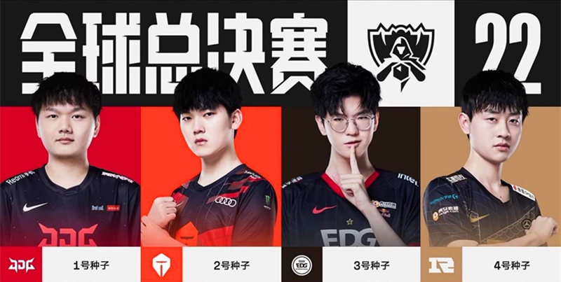 墨尔本男子 墨尔本男子