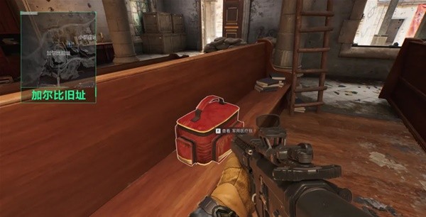 团队力量 团队力量