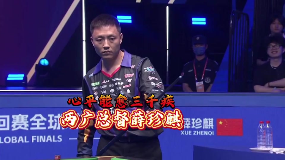 在对于胜利 在对于胜利